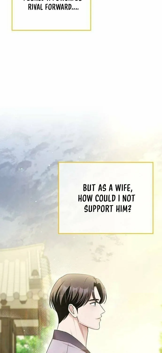 Couple, How Far You Can Go? Chapter 46 page 67 - 
