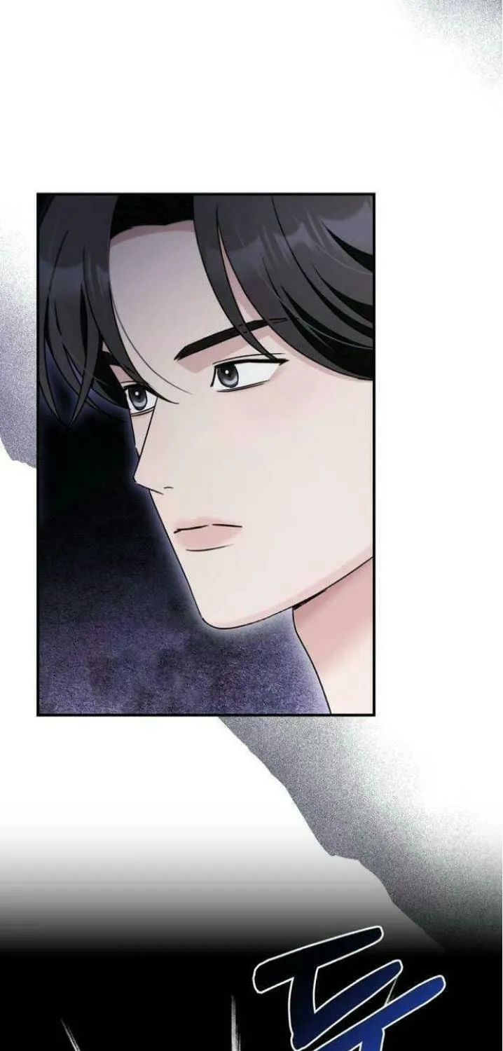 Couple, How Far You Can Go? Chapter 46 page 75 - 