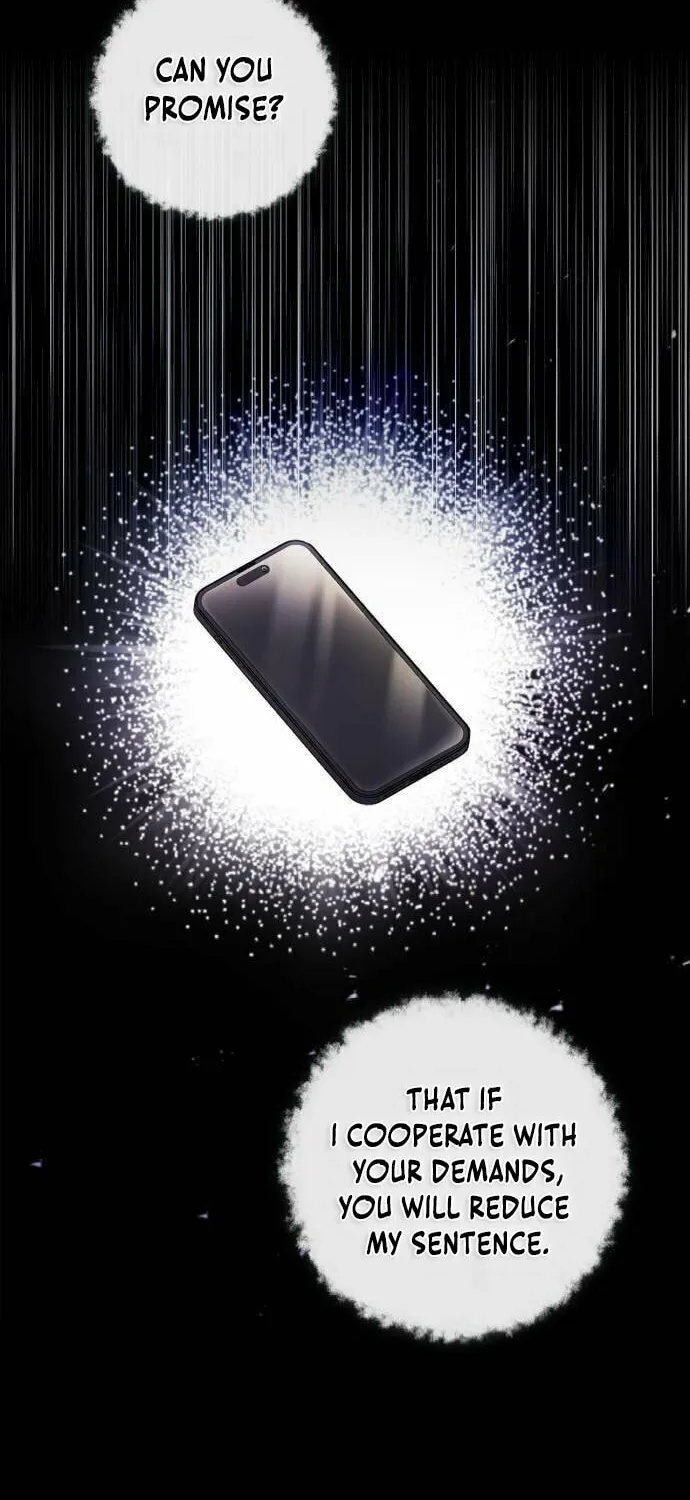 Couple, How Far You Can Go? Chapter 47 page 2 - 