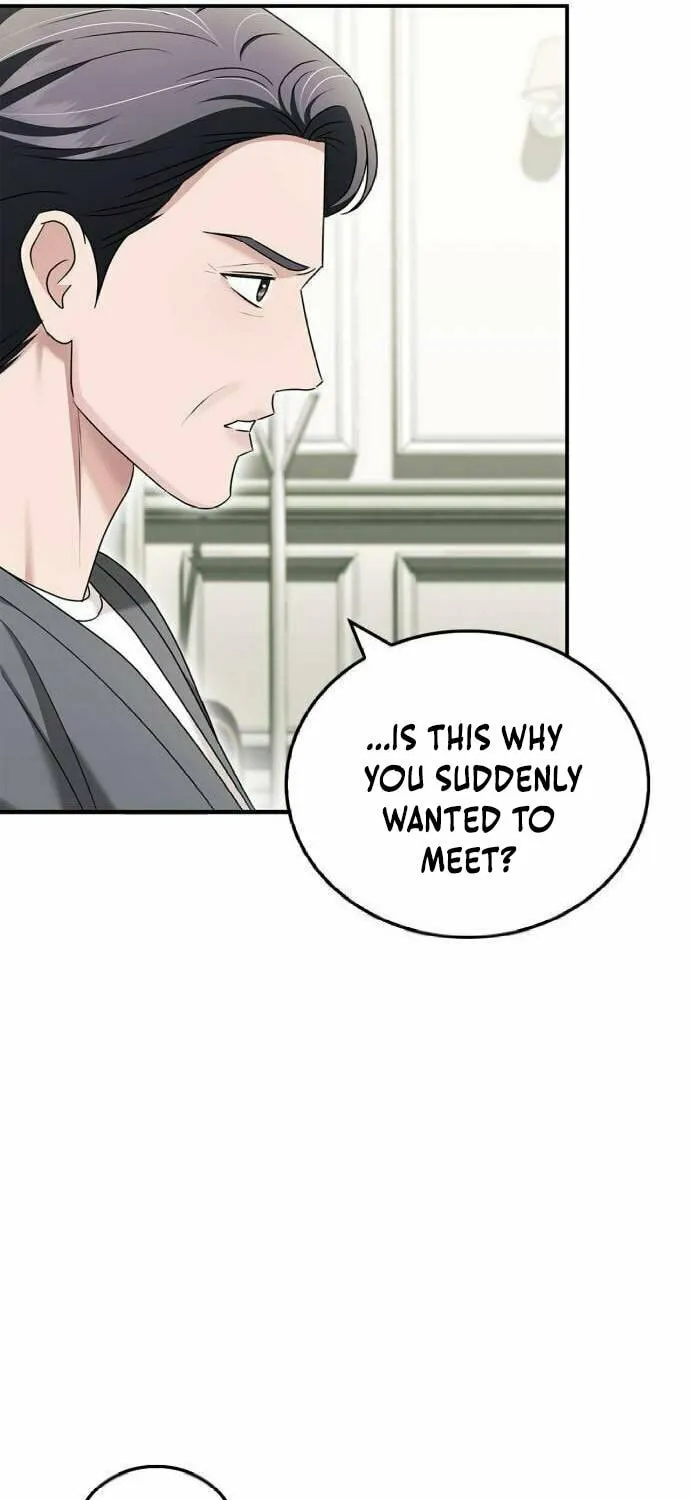 Couple, How Far You Can Go? Chapter 47 page 13 - 