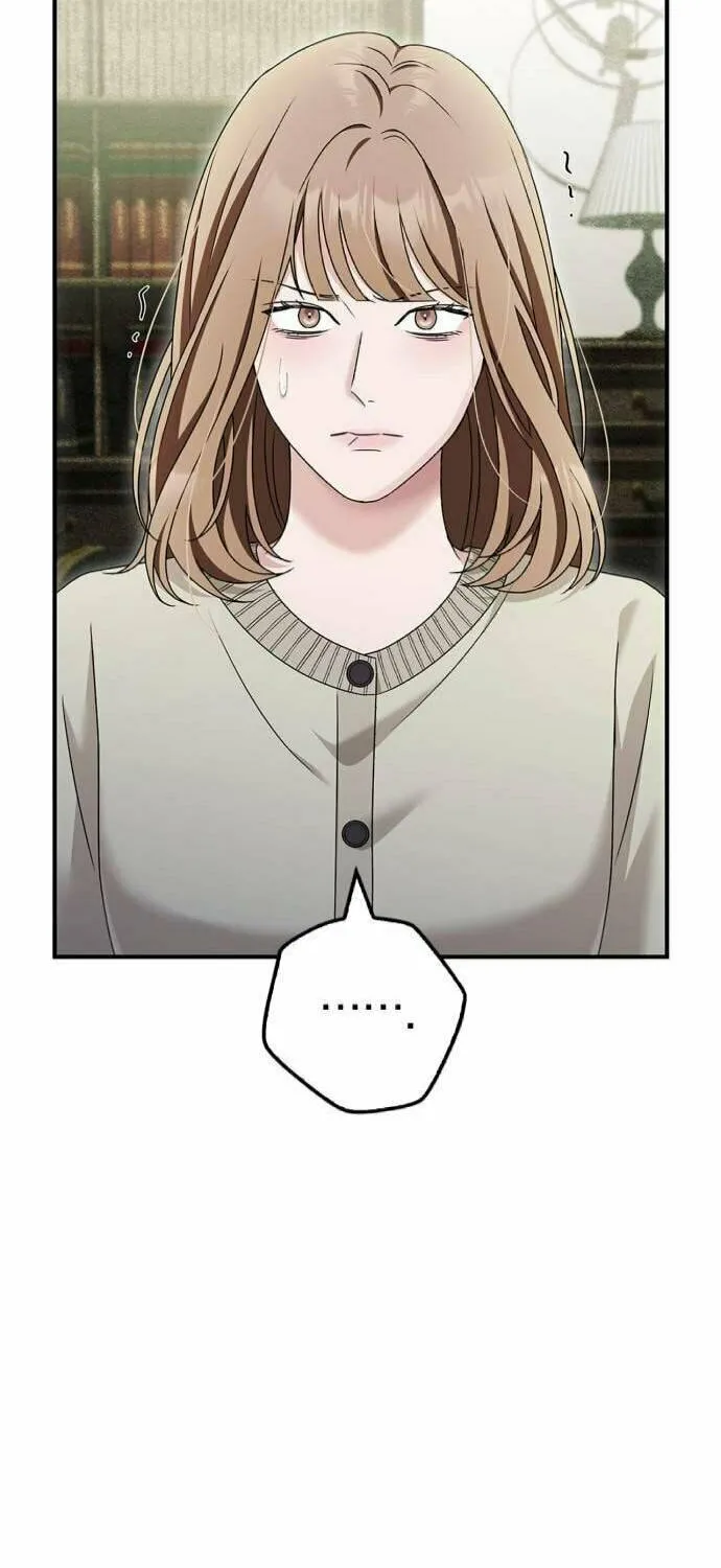 Couple, How Far You Can Go? Chapter 47 page 16 - 