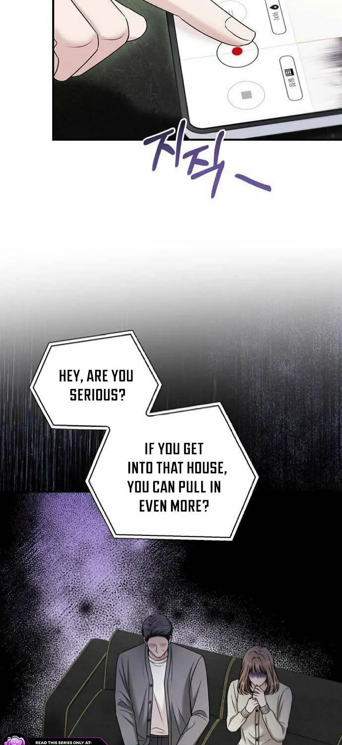 Couple, How Far You Can Go? Chapter 47 page 20 - 