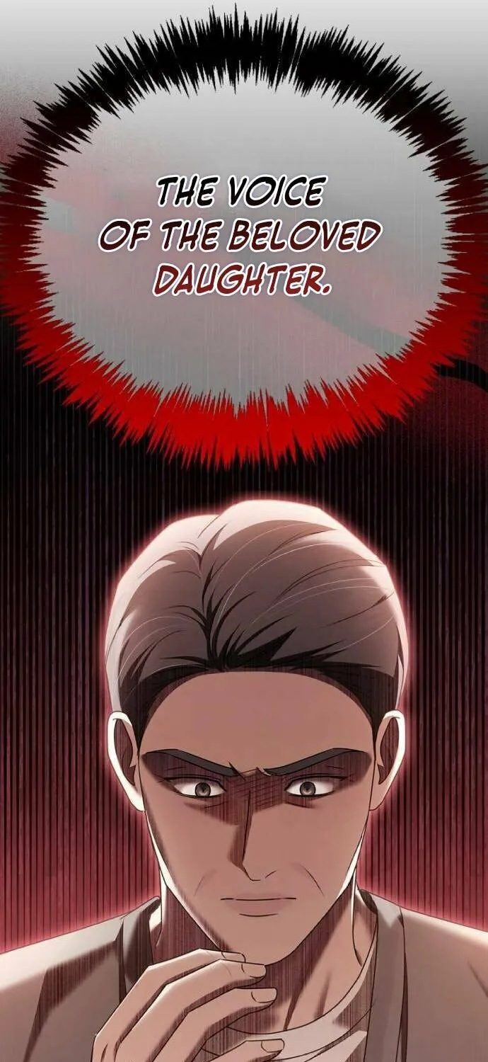 Couple, How Far You Can Go? Chapter 47 page 25 - 
