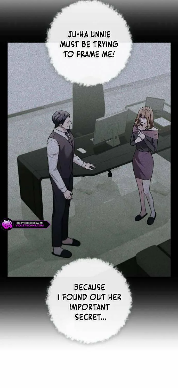 Couple, How Far You Can Go? Chapter 47 page 37 - 