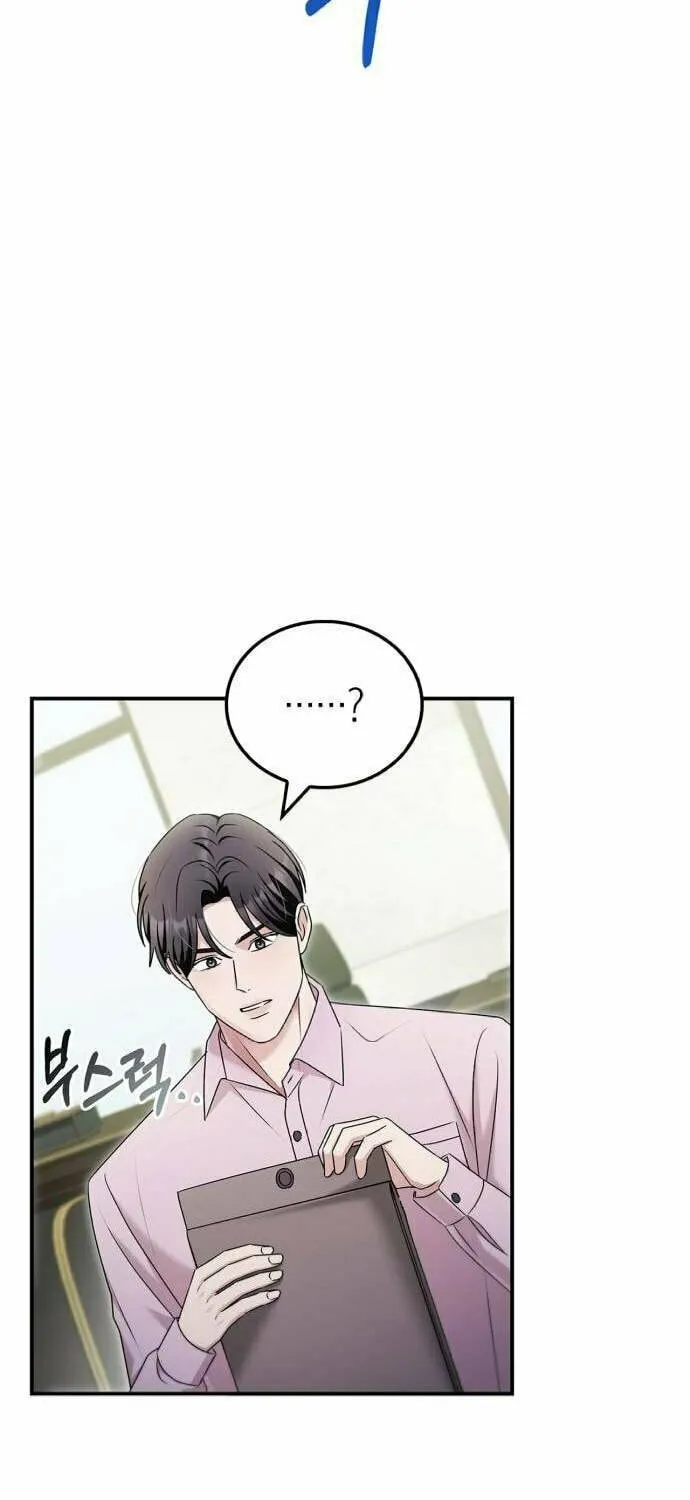 Couple, How Far You Can Go? Chapter 47 page 39 - 
