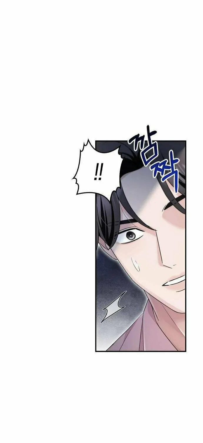 Couple, How Far You Can Go? Chapter 47 page 40 - 