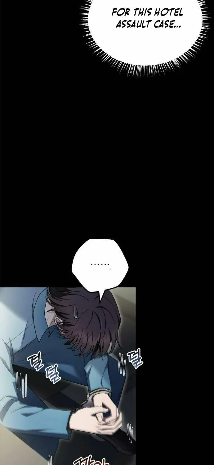 Couple, How Far You Can Go? Chapter 47 page 5 - 