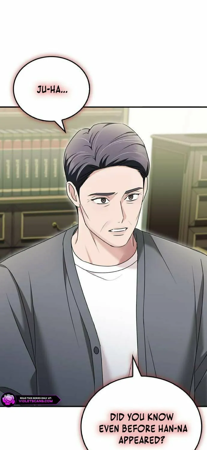 Couple, How Far You Can Go? Chapter 47 page 48 - 