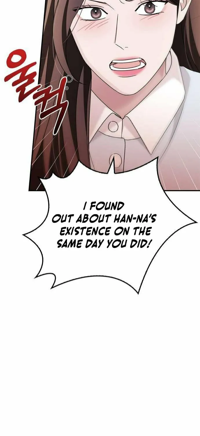 Couple, How Far You Can Go? Chapter 47 page 53 - 