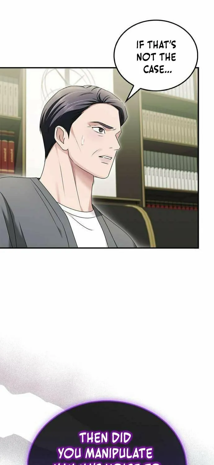 Couple, How Far You Can Go? Chapter 47 page 54 - 