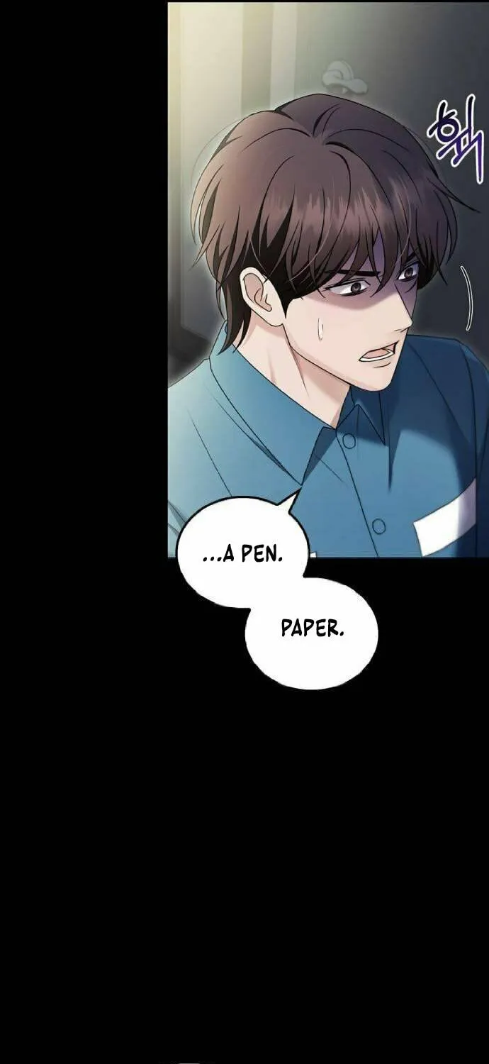 Couple, How Far You Can Go? Chapter 47 page 7 - 