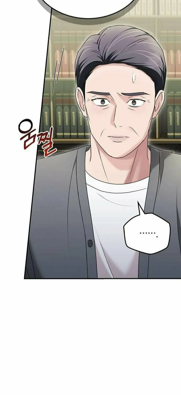 Couple, How Far You Can Go? Chapter 47 page 70 - 