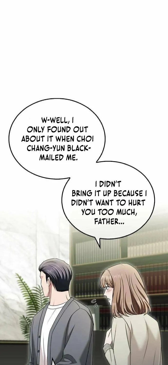 Couple, How Far You Can Go? Chapter 47 page 73 - 