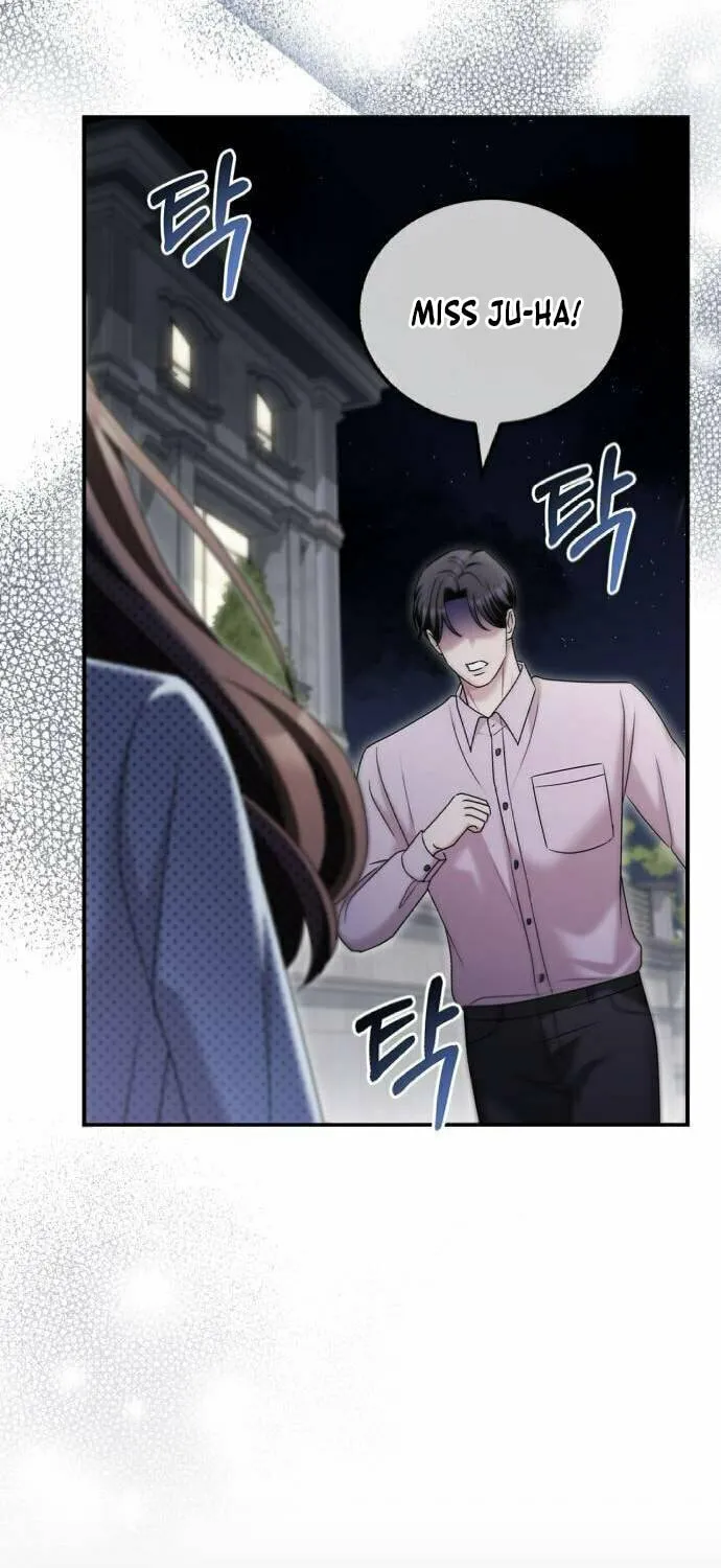 Couple, How Far You Can Go? Chapter 47 page 76 - 