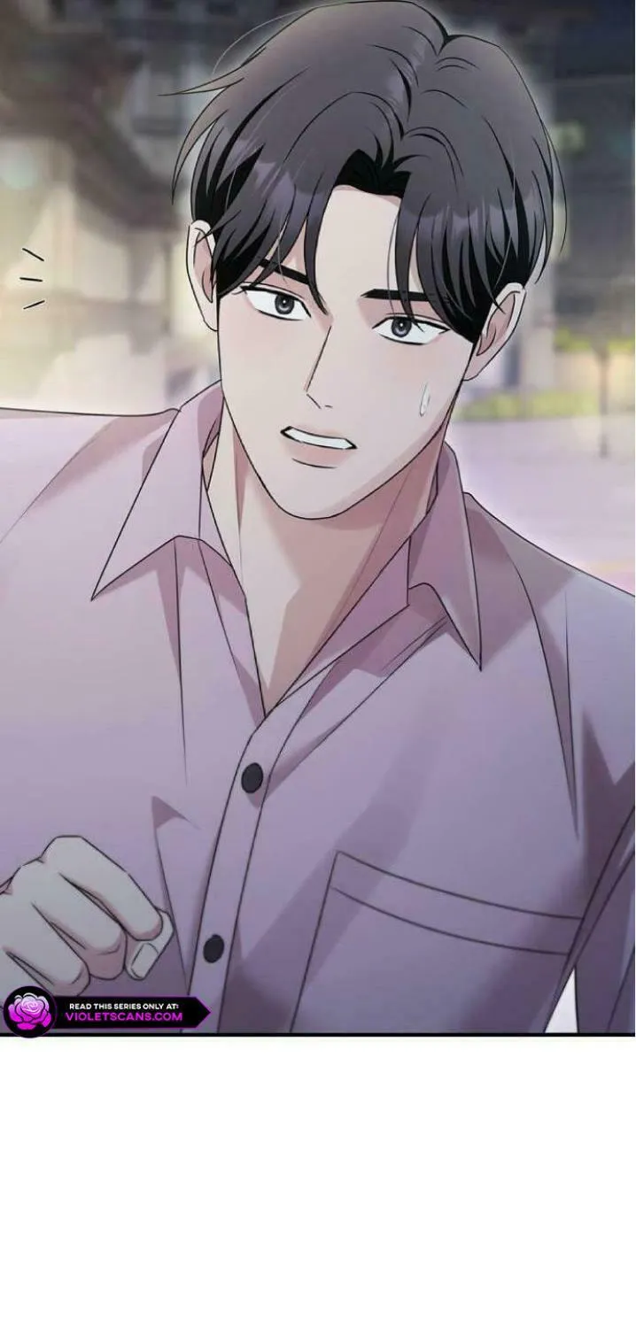 Couple, How Far You Can Go? Chapter 47 page 78 - 
