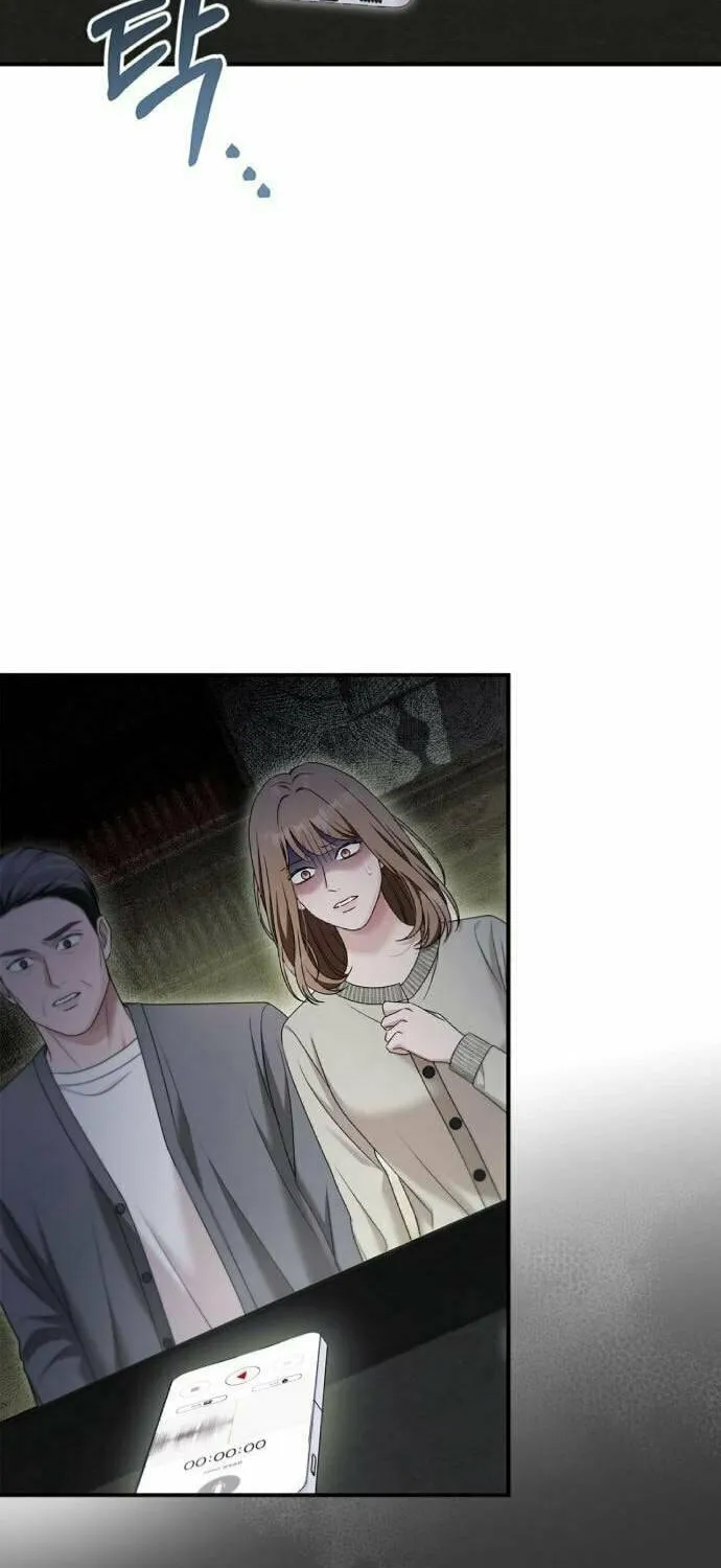Couple, How Far You Can Go? Chapter 47 page 10 - 