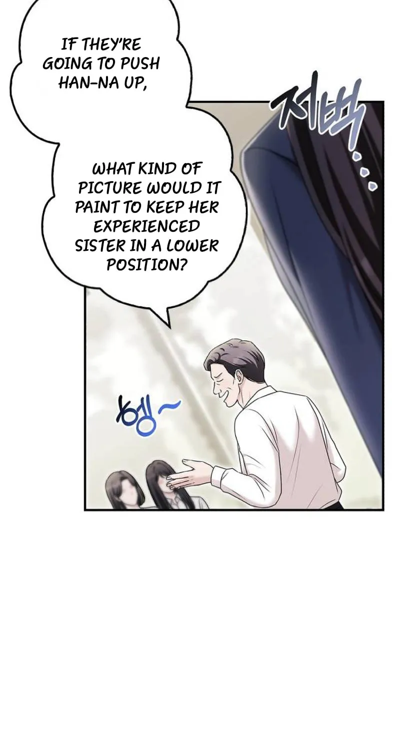Couple, How Far You Can Go? Chapter 48 page 16 - 