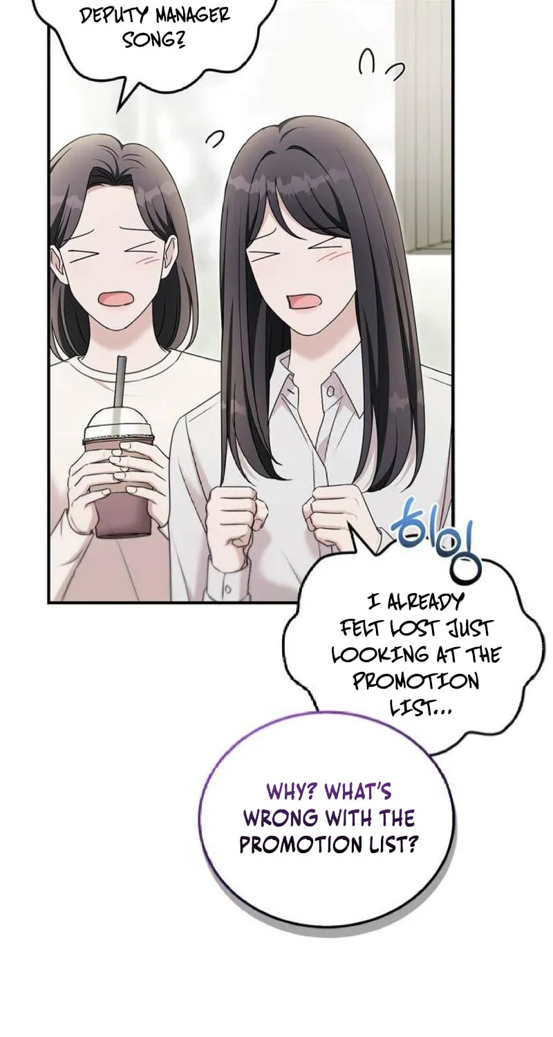 Couple, How Far You Can Go? Chapter 48 page 24 - 