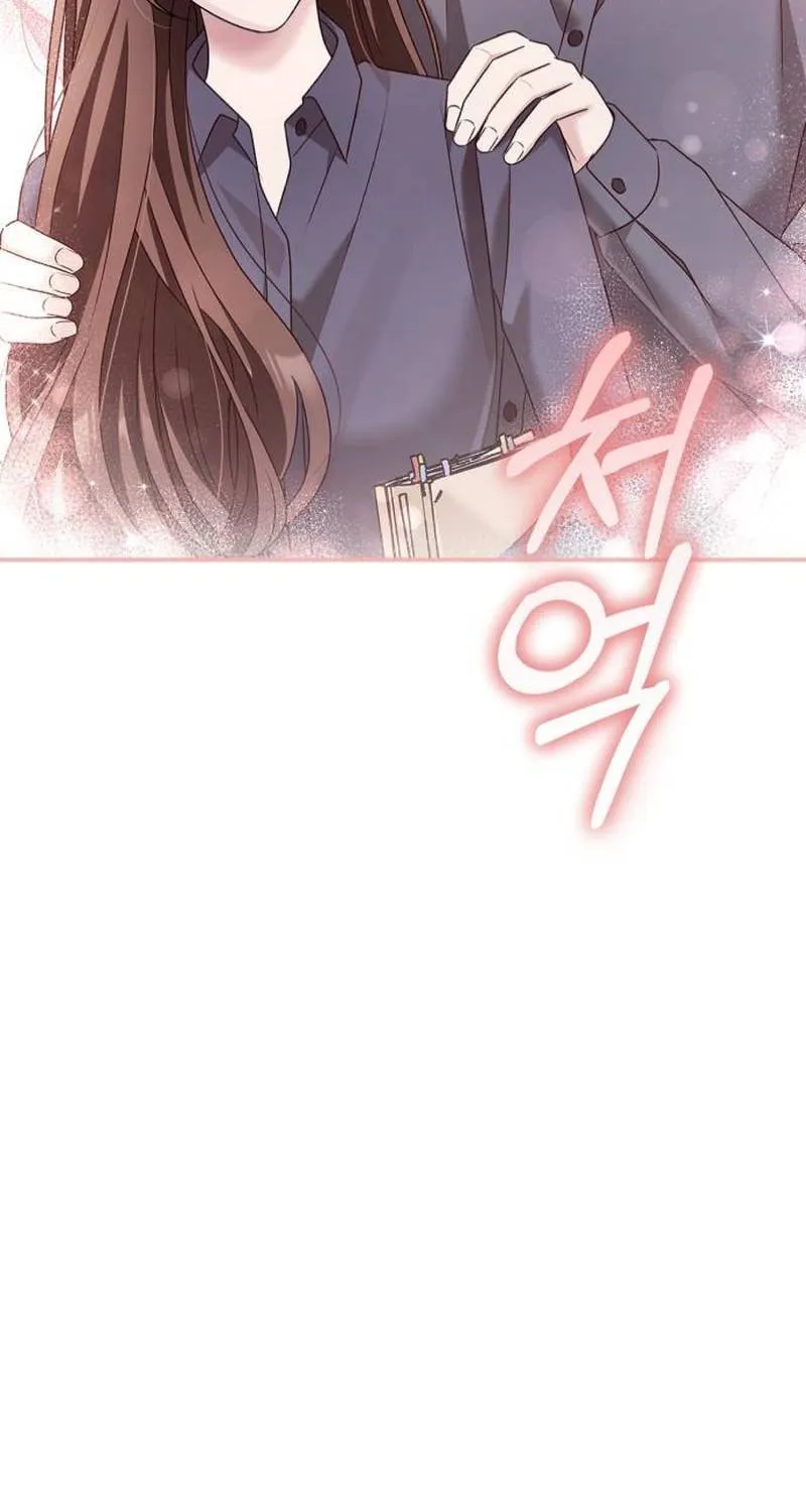 Couple, How Far You Can Go? Chapter 48 page 48 - 