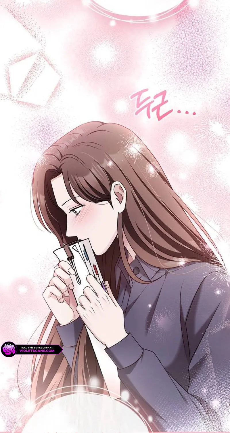 Couple, How Far You Can Go? Chapter 48 page 71 - 