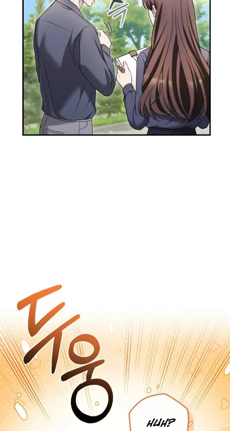 Couple, How Far You Can Go? Chapter 48 page 73 - 