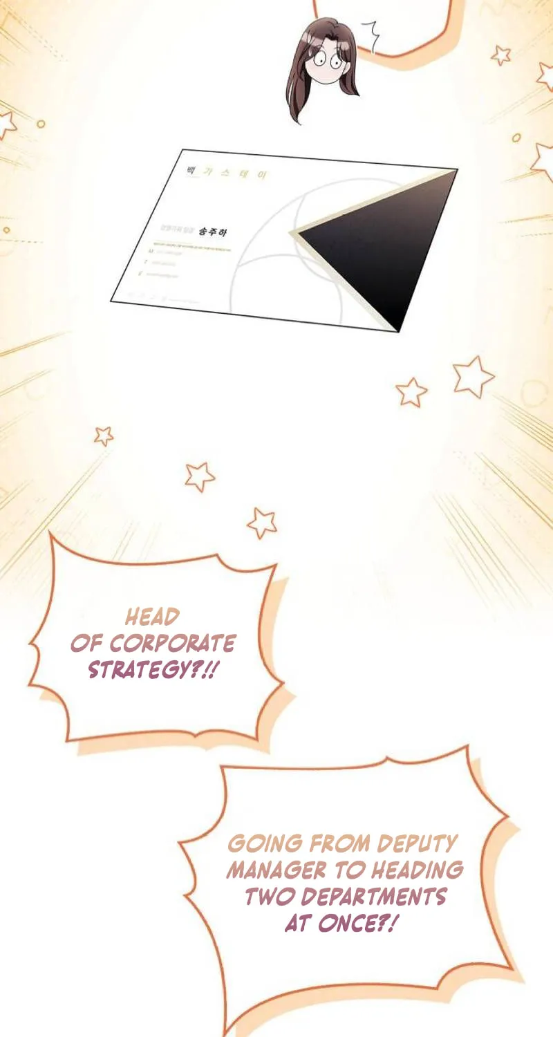 Couple, How Far You Can Go? Chapter 48 page 74 - 