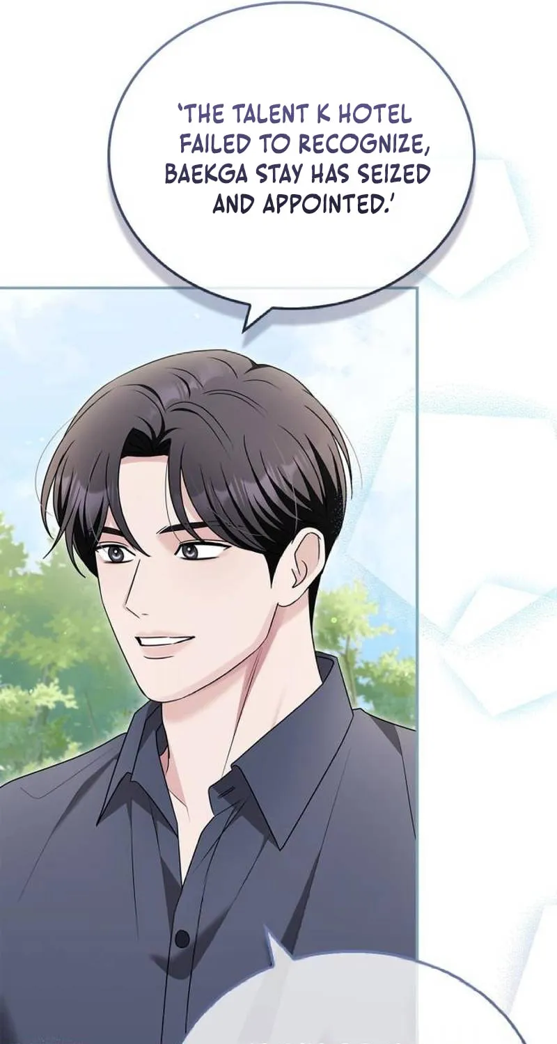 Couple, How Far You Can Go? Chapter 48 page 77 - 