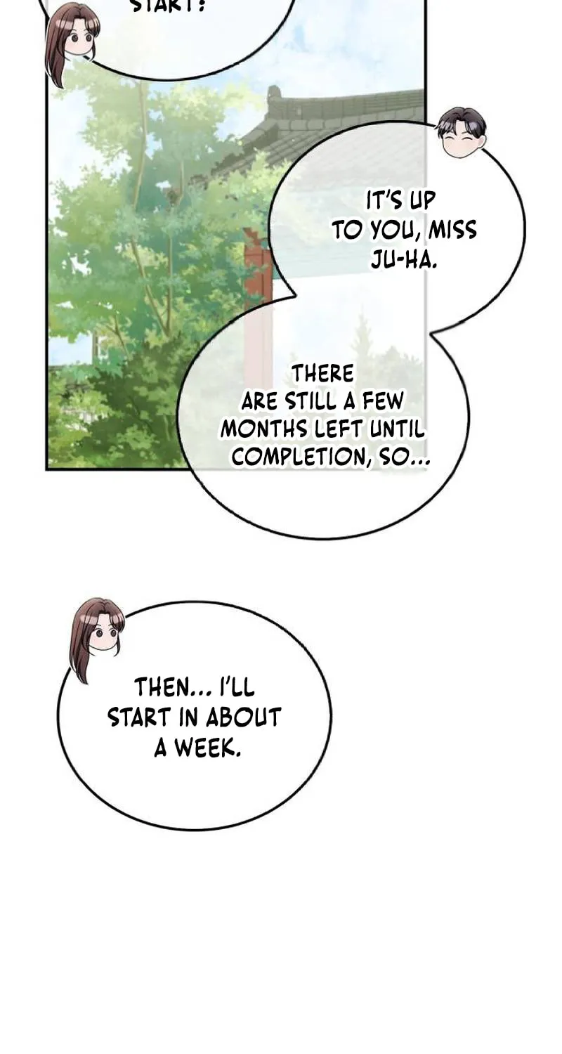 Couple, How Far You Can Go? Chapter 48 page 83 - 