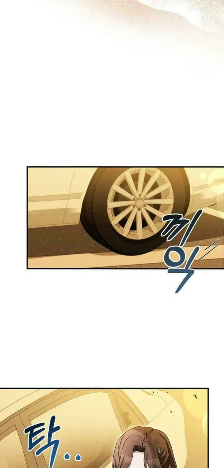 Couple, How Far You Can Go? Chapter 48 page 89 - 