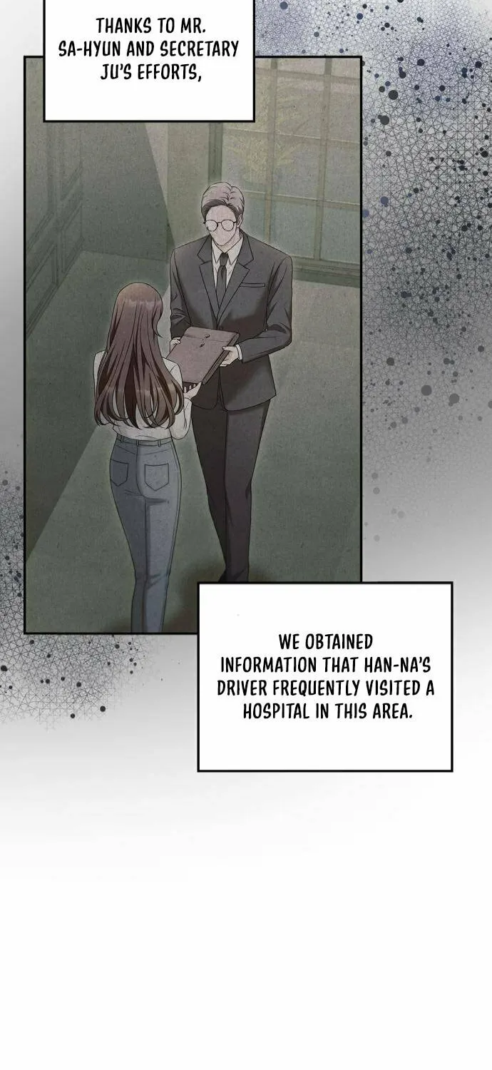 Couple, How Far You Can Go? Chapter 49 page 2 - 