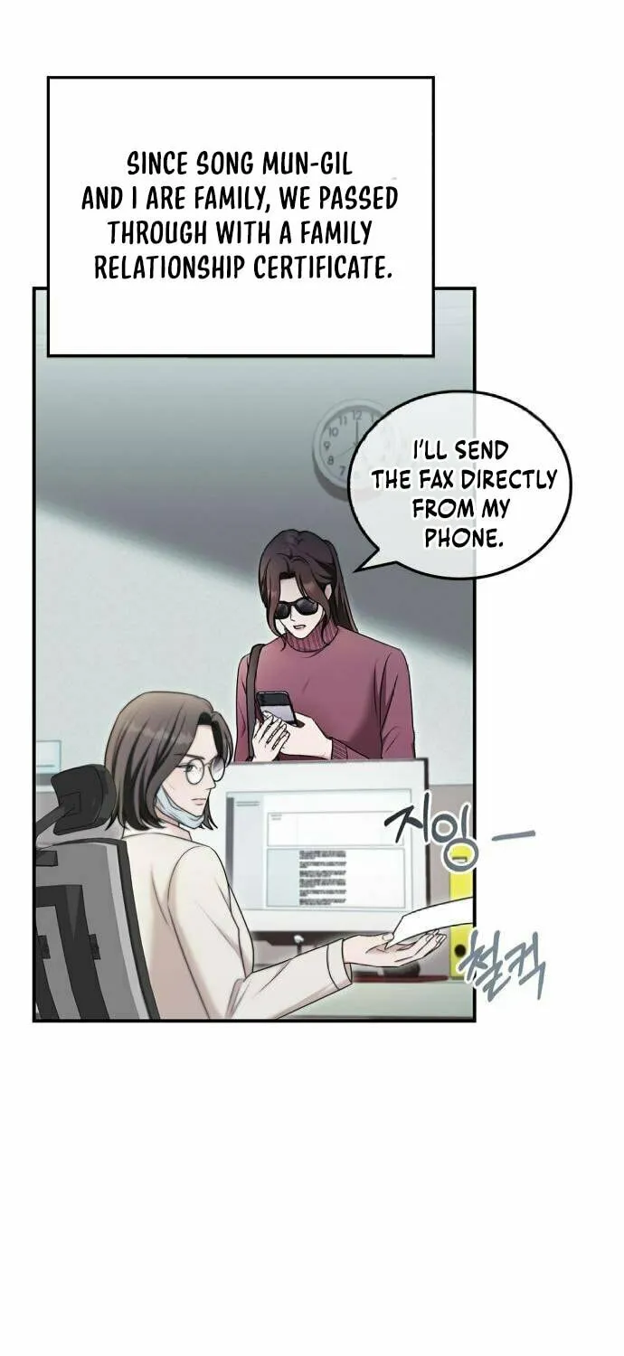 Couple, How Far You Can Go? Chapter 49 page 17 - 