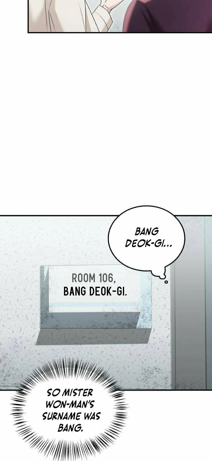 Couple, How Far You Can Go? Chapter 49 page 24 - 