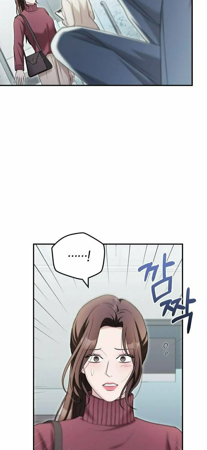 Couple, How Far You Can Go? Chapter 49 page 27 - 
