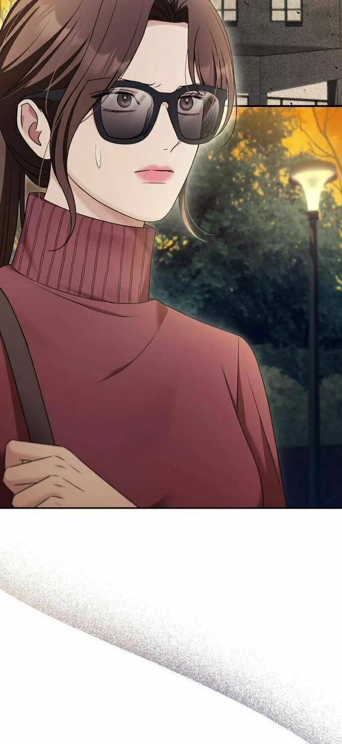 Couple, How Far You Can Go? Chapter 49 page 4 - 