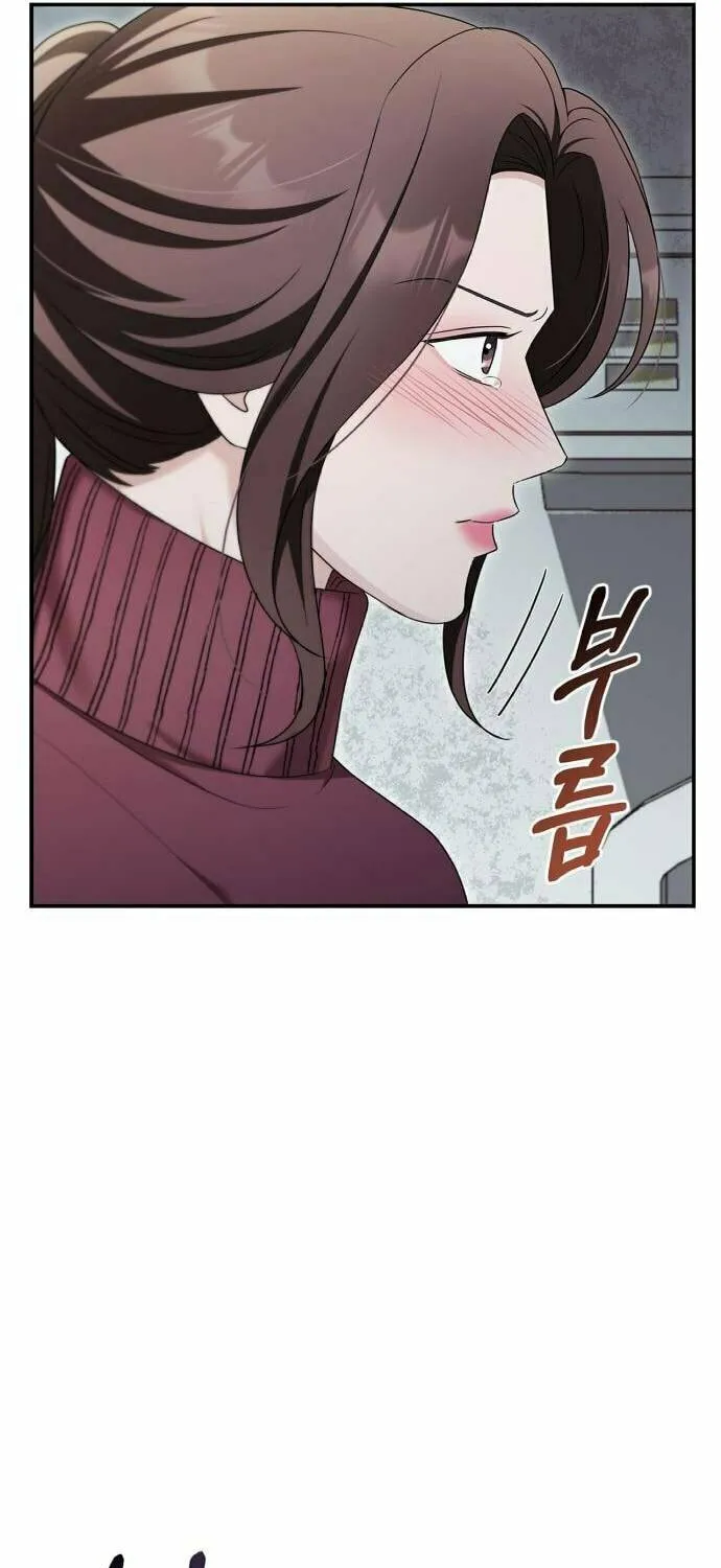 Couple, How Far You Can Go? Chapter 49 page 36 - 