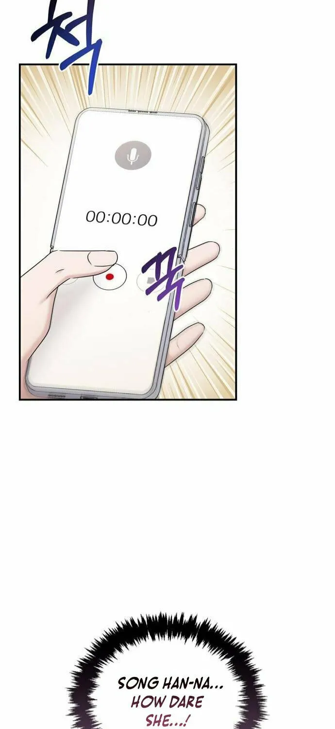 Couple, How Far You Can Go? Chapter 49 page 37 - 
