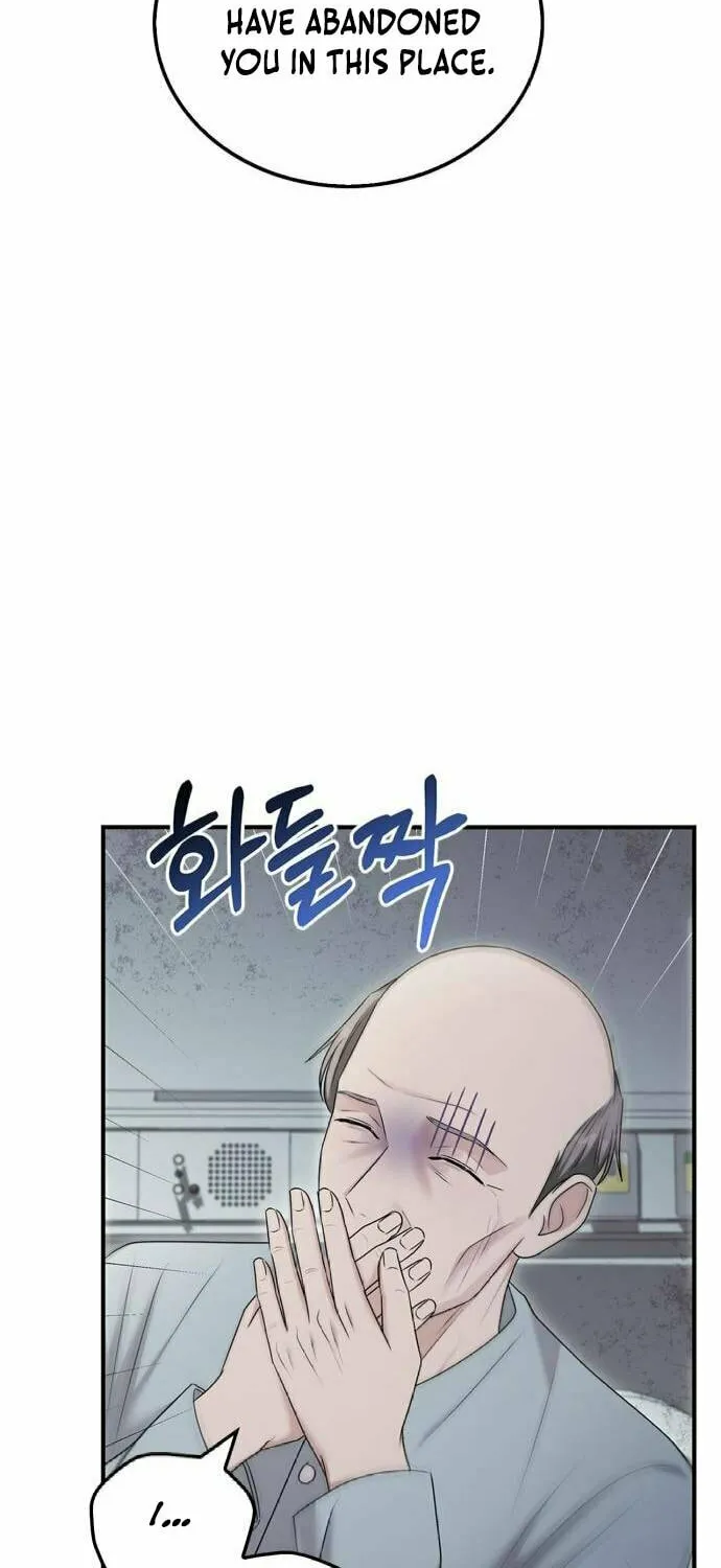 Couple, How Far You Can Go? Chapter 49 page 39 - 