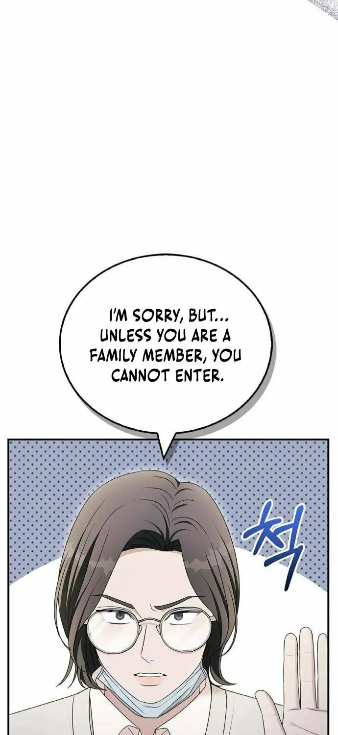 Couple, How Far You Can Go? Chapter 49 page 5 - 