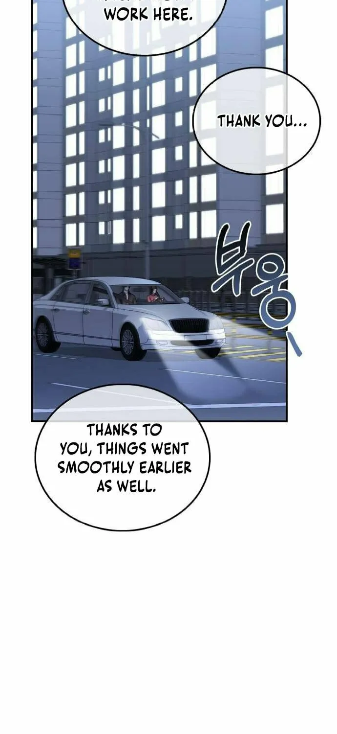 Couple, How Far You Can Go? Chapter 49 page 67 - 