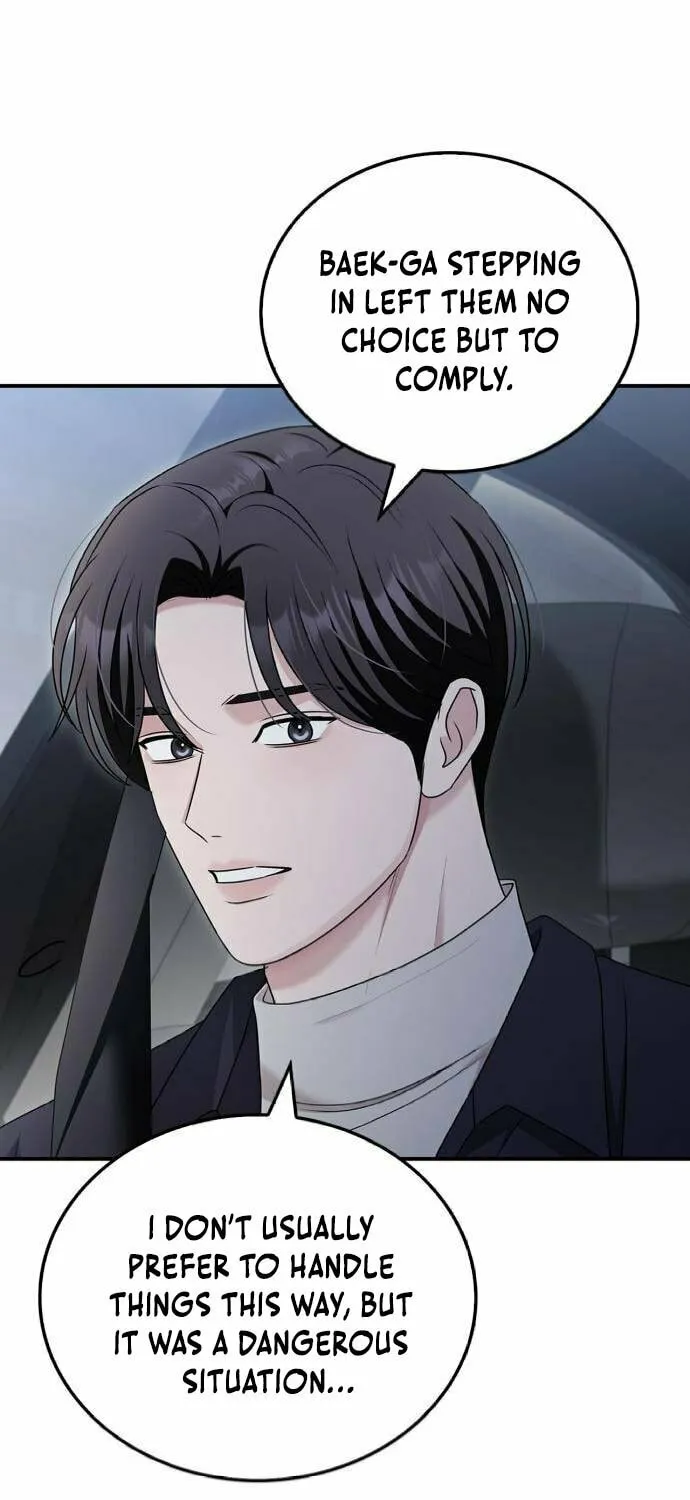Couple, How Far You Can Go? Chapter 49 page 68 - 