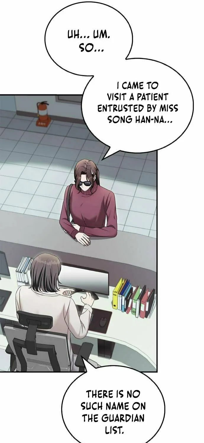 Couple, How Far You Can Go? Chapter 49 page 8 - 