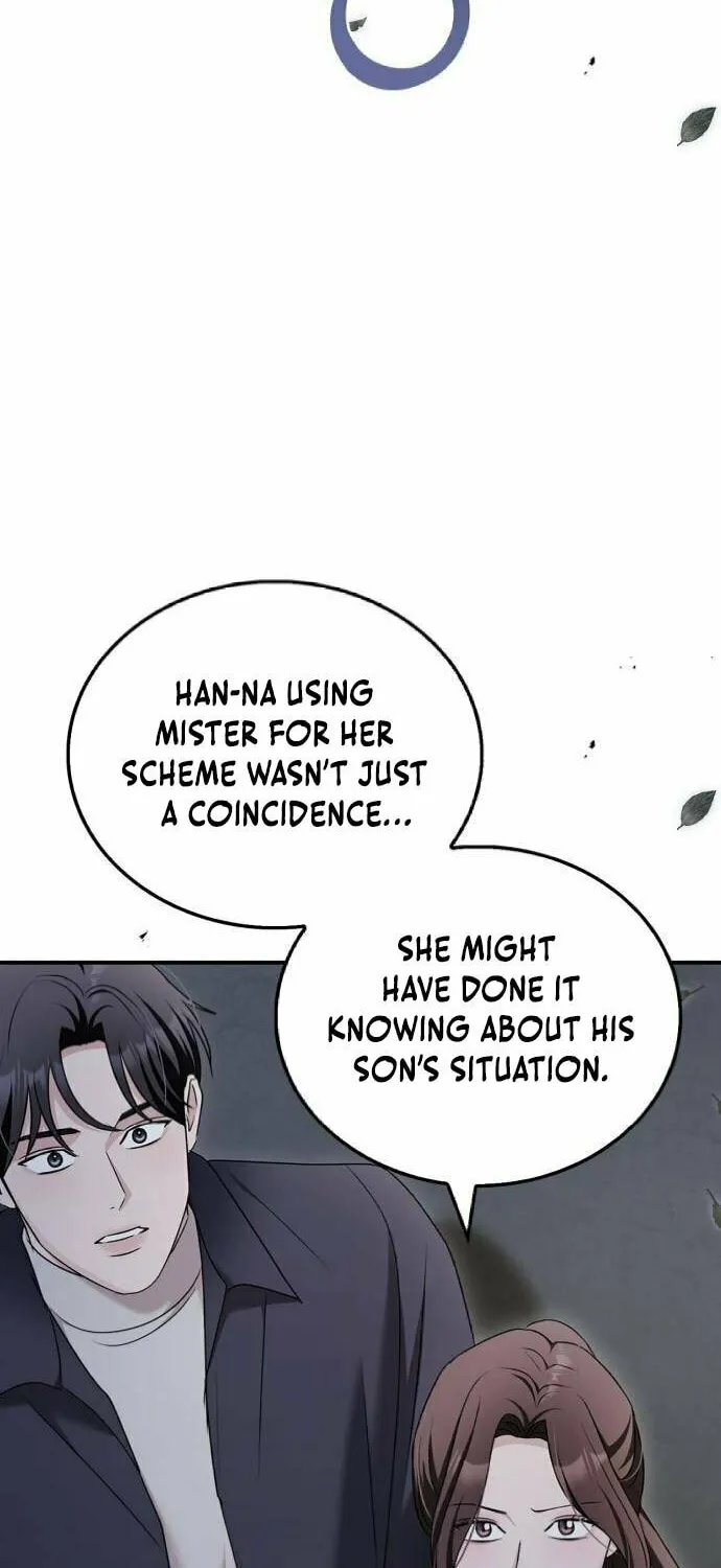 Couple, How Far You Can Go? Chapter 49 page 76 - 