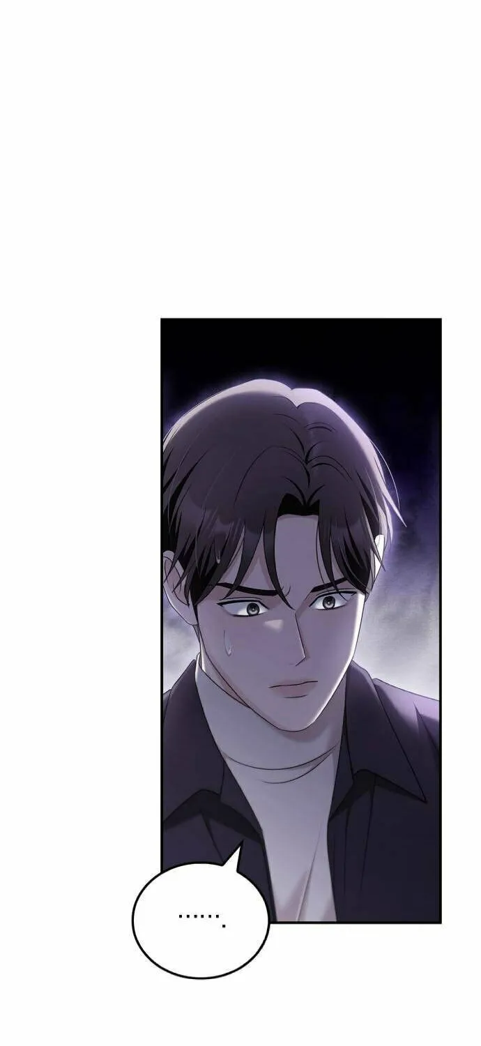 Couple, How Far You Can Go? Chapter 49 page 79 - 
