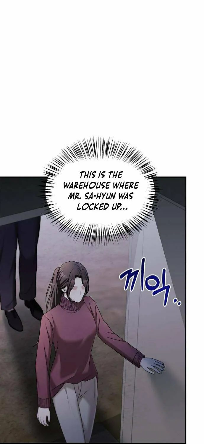 Couple, How Far You Can Go? Chapter 49 page 80 - 