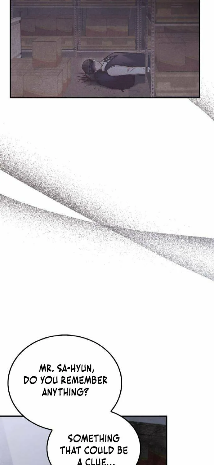 Couple, How Far You Can Go? Chapter 49 page 82 - 