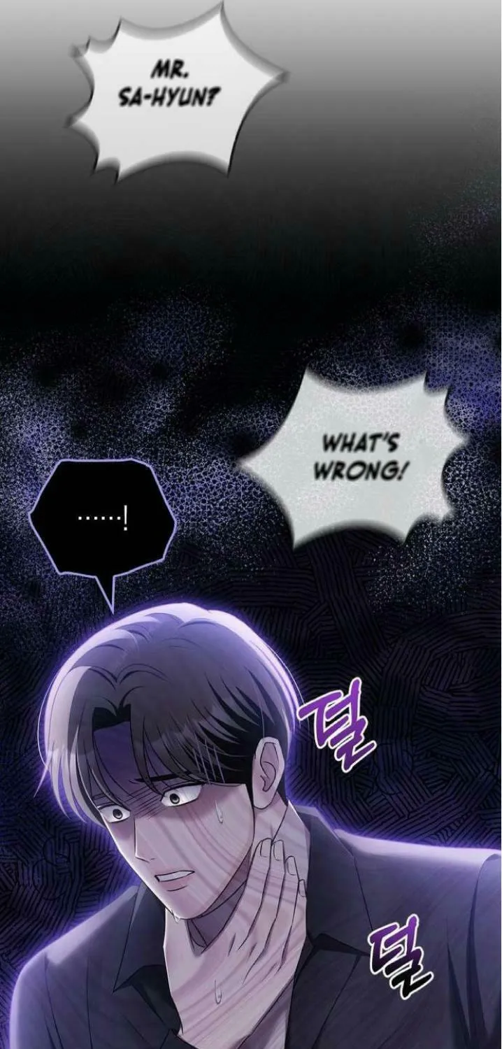 Couple, How Far You Can Go? Chapter 49 page 85 - 