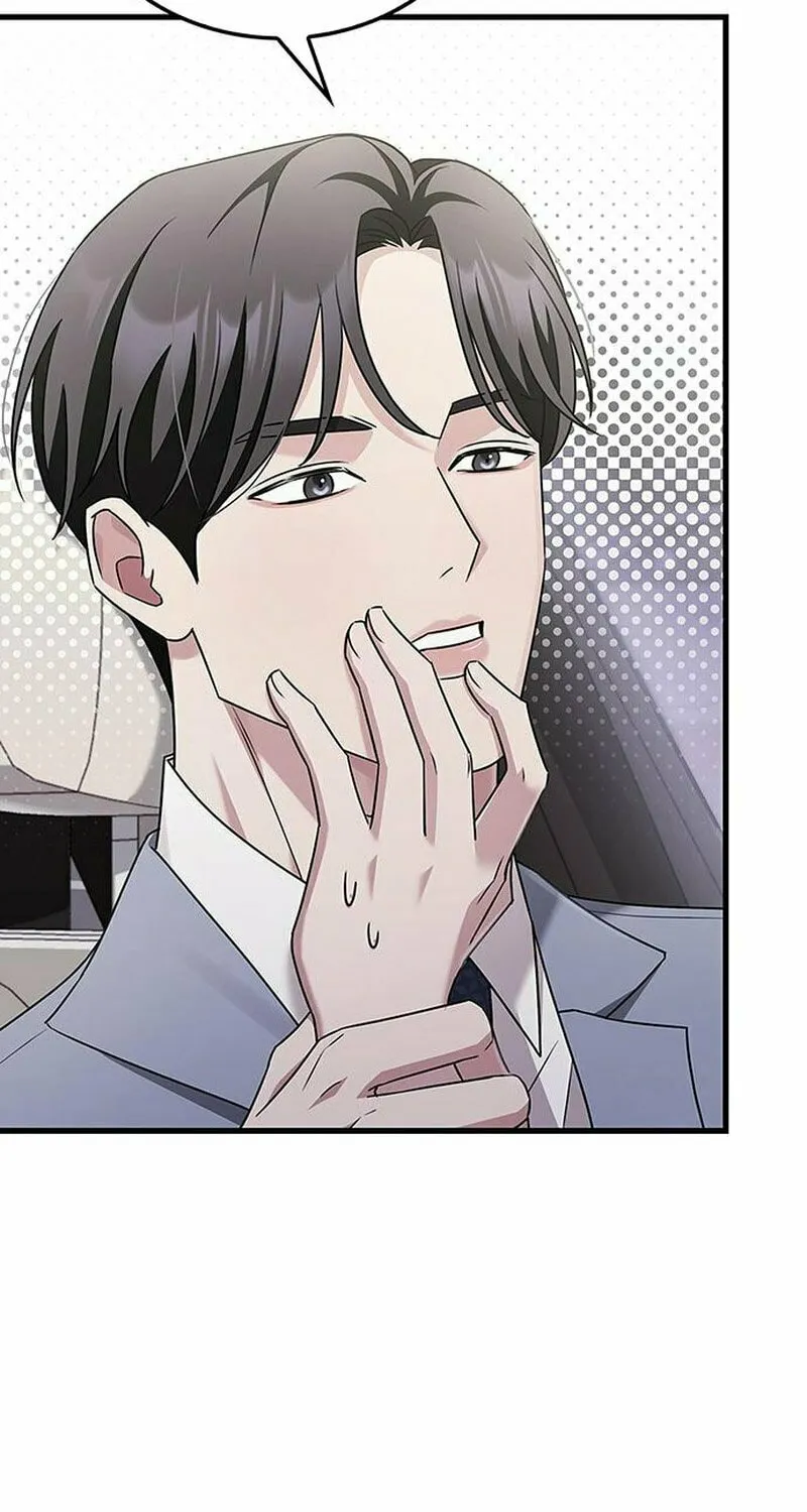 Couple, How Far You Can Go? Chapter 5 page 11 - 