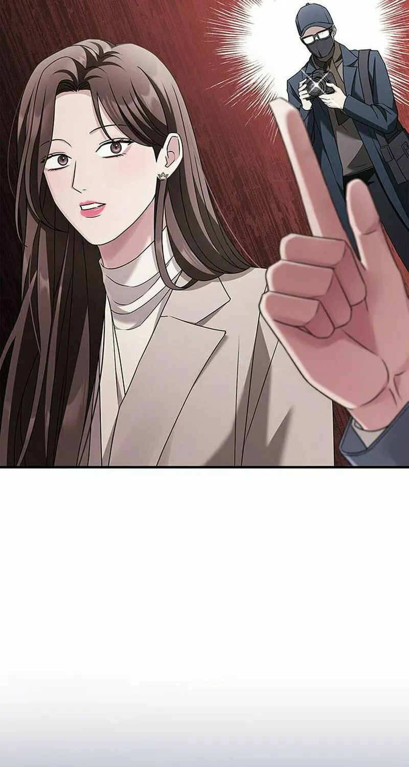 Couple, How Far You Can Go? Chapter 5 page 14 - 