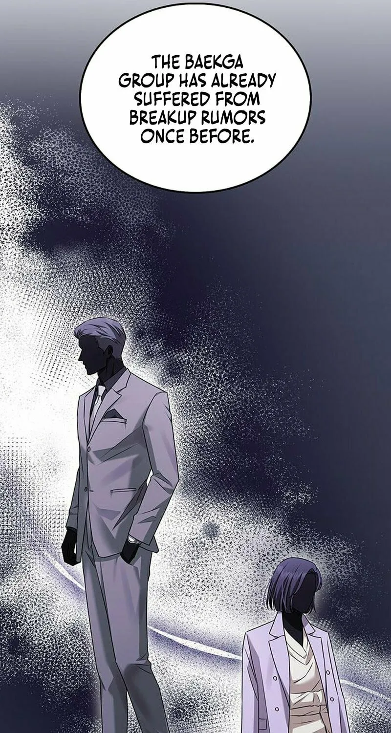 Couple, How Far You Can Go? Chapter 5 page 16 - 