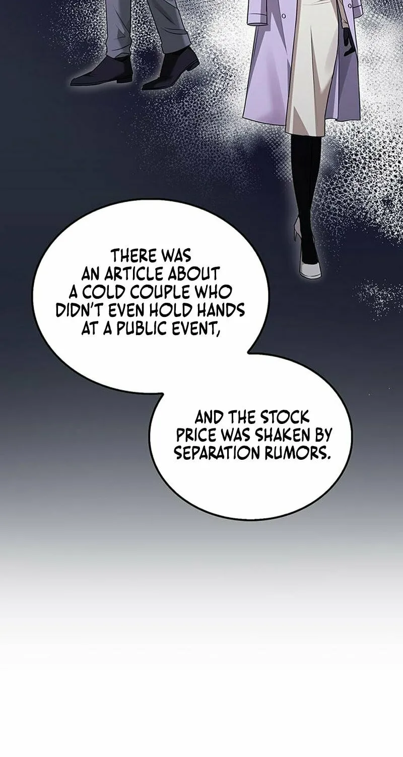 Couple, How Far You Can Go? Chapter 5 page 17 - 